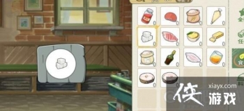 Сɭ����ţ������ʳ���䷽