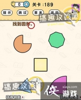 �Զ�������189�ع���