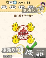 �Զ�������188�ع���