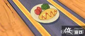 Сɭ��������䷽һ��