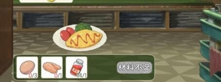 Сɭ䷽һ