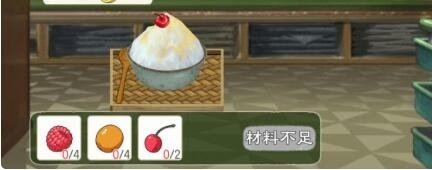 Сɭ����ˮ���ٱ��䷽һ��