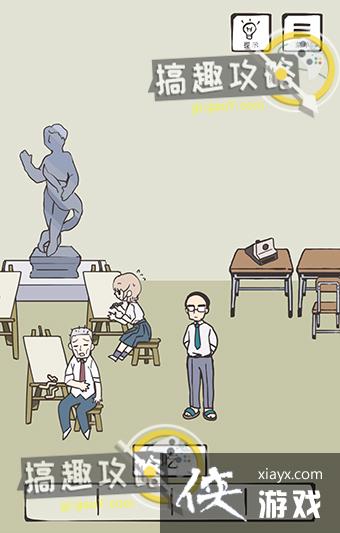 �ڲ������ֵ�����³���͵�15�ع���