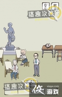 �ڲ������ֵ�����³���͵�15�ع���