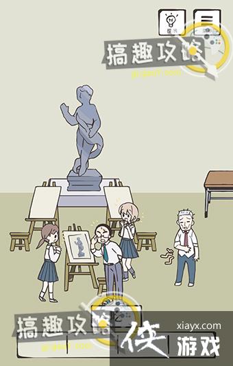 �ڲ������ֵ�����³���͵�15�ع���