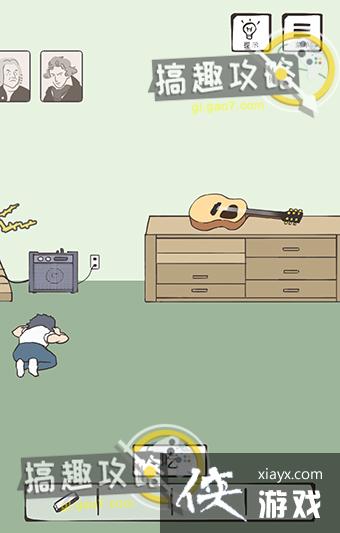 �ڲ������ֵ�����³���͵�14�ع���