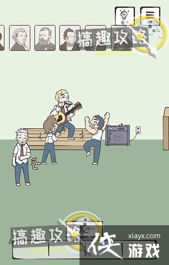 �ڲ������ֵ�����³���͵�14�ع���