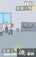 �ڲ������ֵ�����³���͵�13�ع���