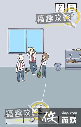 �ڲ������ֵ�����³���͵�13�ع���