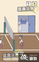 �ڲ������ֵ�����³���͵�12�ع���