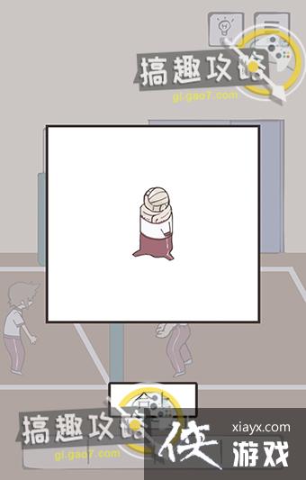 �ڲ������ֵ�����³���͵�12�ع���