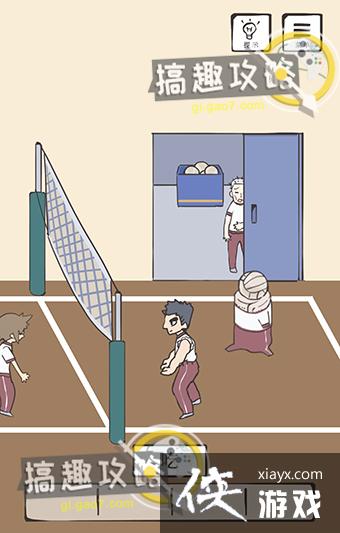 �ڲ������ֵ�����³���͵�12�ع���