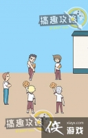 �ڲ������ֵ�����³���͵�9�ع���