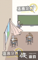 �ڲ������ֵ�����³���͵�8�ع���