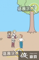 �ڲ������ֵ�����³���͵�6�ع���