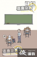 �ڲ������ֵ�����³���͵�5�ع���