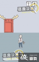 �ڲ������ֵ�����³���͵�3�ع���