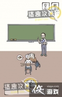 �ڲ������ֵ�����³���͵�1�ع���