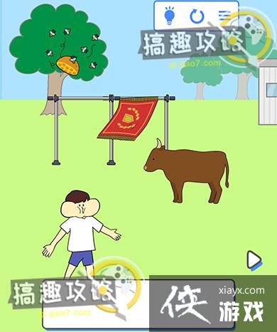 ��ţ�̵�14�ع���