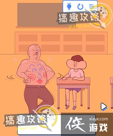 ��ţ�̵�12�ع���