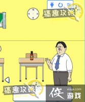 ��ţ�̵�11�ع���