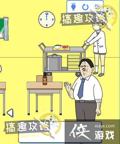 ��ţ�̵�11�ع���