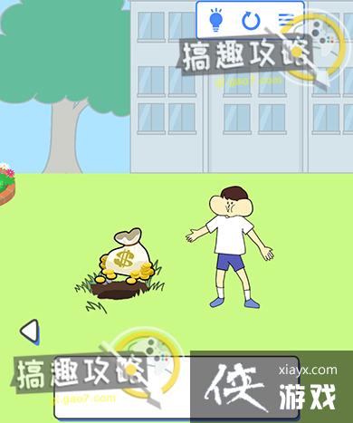 ��ţ�̵�7�ع���