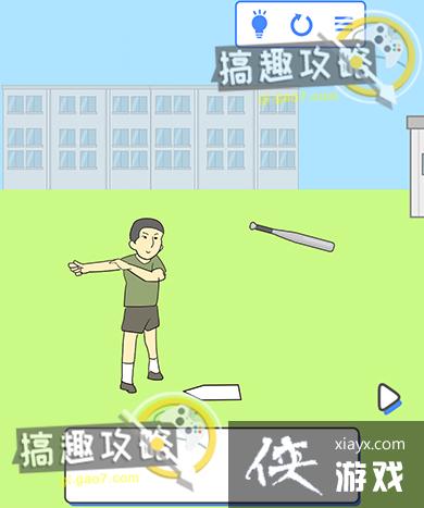 ��ţ�̵�6�ع���