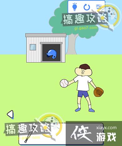 ��ţ�̵�6�ع���