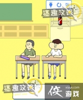 ��ţ�̵�5�ع���