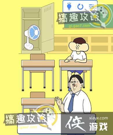 ��ţ�̵�2�ع���