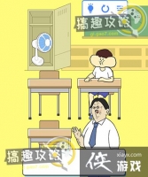 ��ţ�̵�2�ع���