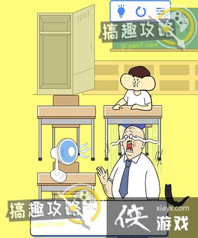 ��ţ�̵�2�ع���