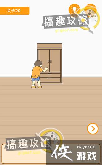 ����0���Ծ��ɵ�20�ع���