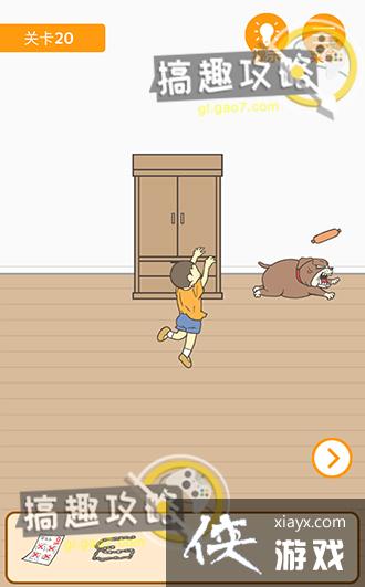 ����0���Ծ��ɵ�20�ع���