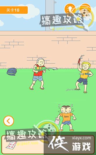 ����0���Ծ��ɵ�18�ع���