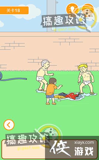 ����0���Ծ��ɵ�18�ع���