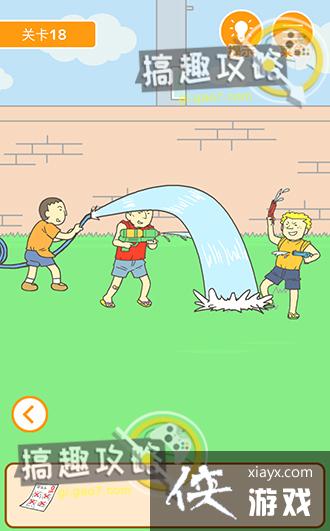 ����0���Ծ��ɵ�18�ع���