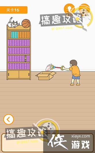 ����0���Ծ��ɵ�16�ع���