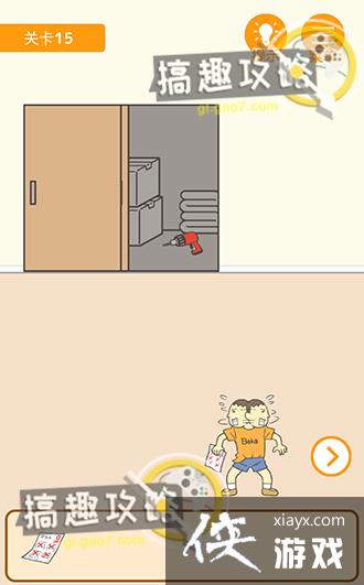 ����0���Ծ��ɵ�15�ع���