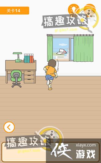 ����0���Ծ��ɵ�14�ع���