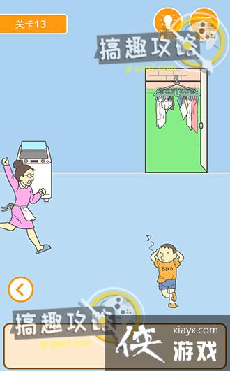 ����0���Ծ��ɵ�13�ع���