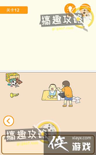 ����0���Ծ��ɵ�12�ع���