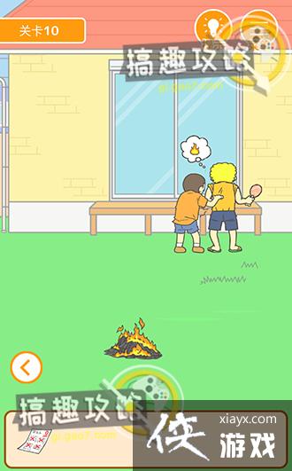 ����0���Ծ��ɵ�10�ع���