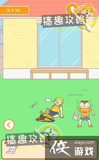 ����0���Ծ��ɵ�10�ع���