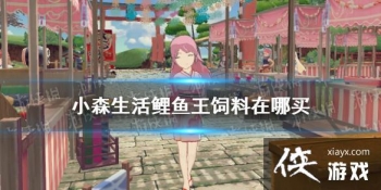 ��Сɭ������������������� ������������ô���