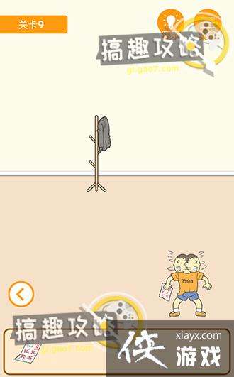 ����0���Ծ��ɵ�9�ع���