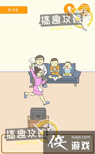 ����0���Ծ��ɵ�9�ع���