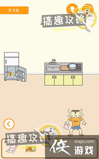 ����0���Ծ��ɵ�8�ع���