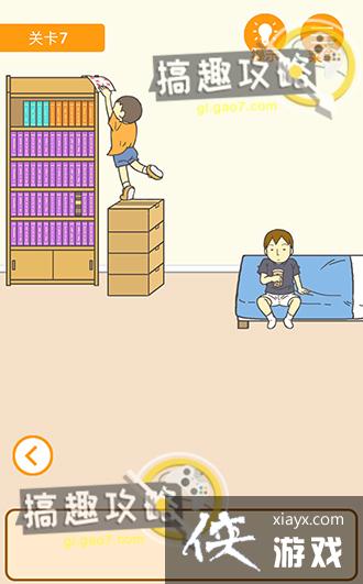 ����0���Ծ��ɵ�7�ع���